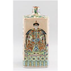 Chinese Porcelain Emperor and Empress Vase Jiaqing