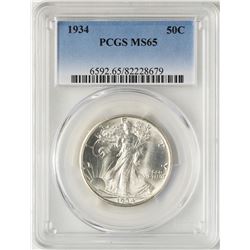 1934 Walking Liberty Half Dollar Coin PCGS MS65