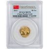 Image 1 : 2013 China 50 Yuan Panda Gold Coin PCGS MS70 First Strike