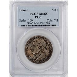 1936 Boone Commemorative Half Dollar Coin PCGS MS65