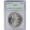 Image 1 : 1881-S $1 Morgan Silver Dollar Coin PCGS MS63 Old Green Rattler