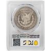 Image 2 : 1880-S $1 Morgan Silver Dollar Coin PCGS MS67