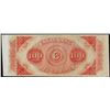 Image 2 : 1800's $100 Canal Bank New Orleans Obsolete Note