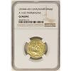 Image 1 : AH444-451 Ghaznavid Dinar A-1633 Farrukhzad Gold Coin NGC Genuine