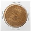 Image 2 : 1874-S $20 Liberty Head Double Eagle Gold Coin