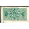 Image 2 : 1893 World's Columbian Exposition Ticket Lincoln