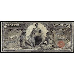 1896 $2 Educational Silver Certificate Note