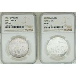 Lot of (2) 1967 Israel 5 Lirot Port of Eilat Silver Coins NGC MS66/PF66