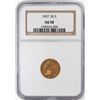 Image 1 : 1927 $2 1/2 Indian Head Quarter Eagle Gold Coin NGC AU58