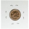 Image 2 : 1998 $5 American Gold Eagle Coin