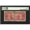 Image 2 : 1935 $20 Banque du Canada "French" Bank Note BC-10 PMG Fine 12