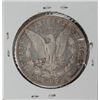 Image 2 : 1888-S $1 Morgan Silver Dollar Coin