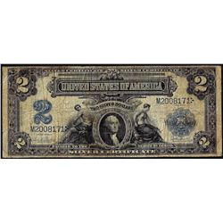 1899 $2 Mini-Porthole Silver Certificate Note