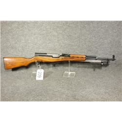Chinese made SKS