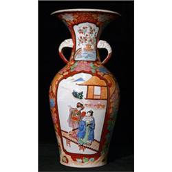 ORIENTAL WORKS OF ART 1