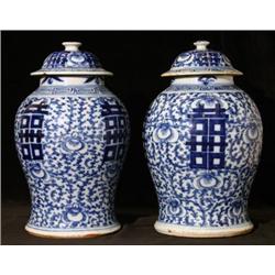 ORIENTAL WORKS OF ART 1