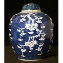 ORIENTAL WORKS OF ART 1