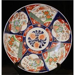 ORIENTAL WORKS OF ART 1