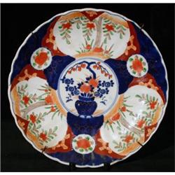 ORIENTAL WORKS OF ART 1