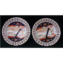 ORIENTAL WORKS OF ART 1