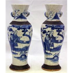 ORIENTAL WORKS OF ART 1