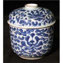 ORIENTAL WORKS OF ART 1