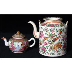 ORIENTAL WORKS OF ART 1