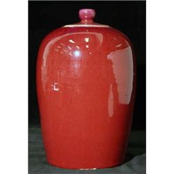 ORIENTAL WORKS OF ART 1