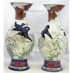 ORIENTAL WORKS OF ART 1