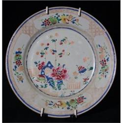 ORIENTAL WORKS OF ART 2