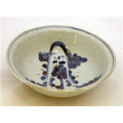 ORIENTAL WORKS OF ART 2