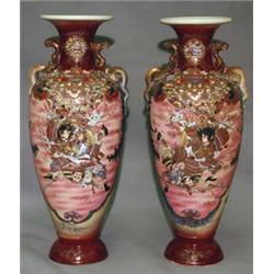 ORIENTAL WORKS OF ART 2