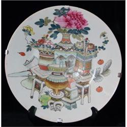 ORIENTAL WORKS OF ART 2