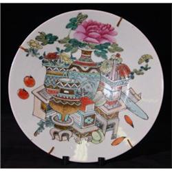 ORIENTAL WORKS OF ART 2