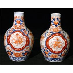 ORIENTAL WORKS OF ART 2