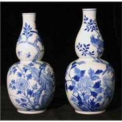 ORIENTAL WORKS OF ART 2