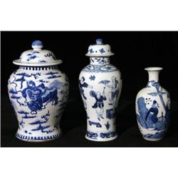 ORIENTAL WORKS OF ART 2