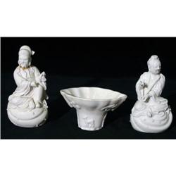 ORIENTAL WORKS OF ART 2