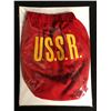 Image 1 : Ivan Koloff Signed  "U.S.S.R" Wrestling Trunks