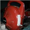 Image 2 : HOMELITE GAS LEAF BLOWER