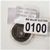 Image 1 : 2006 RBC FINANCIAL SILVER CHINESE COIN W/ DOG PRIVY