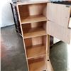 Image 3 : MAPLE 4 DOOR CABINET