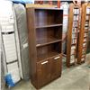 Image 2 : 6FT TALL 2 DOOR DRESSER