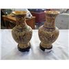 Image 1 : PAIR OF CLOISONNE VASES