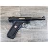 Image 3 : RUGER MODEL MK II 50TH ANNIVERSARY