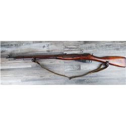 MOSIN NAGANT MODEL 91-30