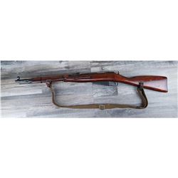 MOSIN NAGANT MODEL M44