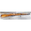 Image 6 : MOSIN NAGANT MODEL 91/59