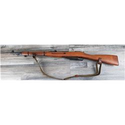 MOSIN NAGANT MODEL M44