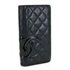Image 3 : Chanel Leather Long Wallet